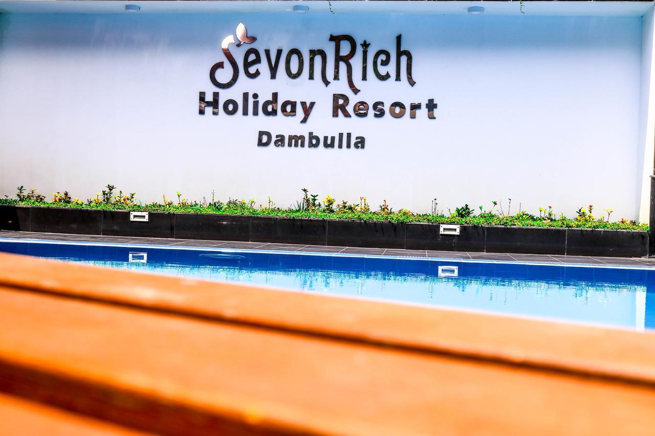Sevonrich Holiday Resort Dambulla Luaran gambar