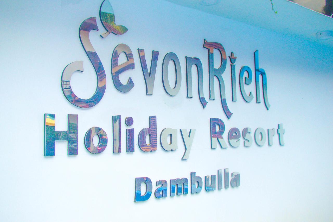 Sevonrich Holiday Resort Dambulla Luaran gambar