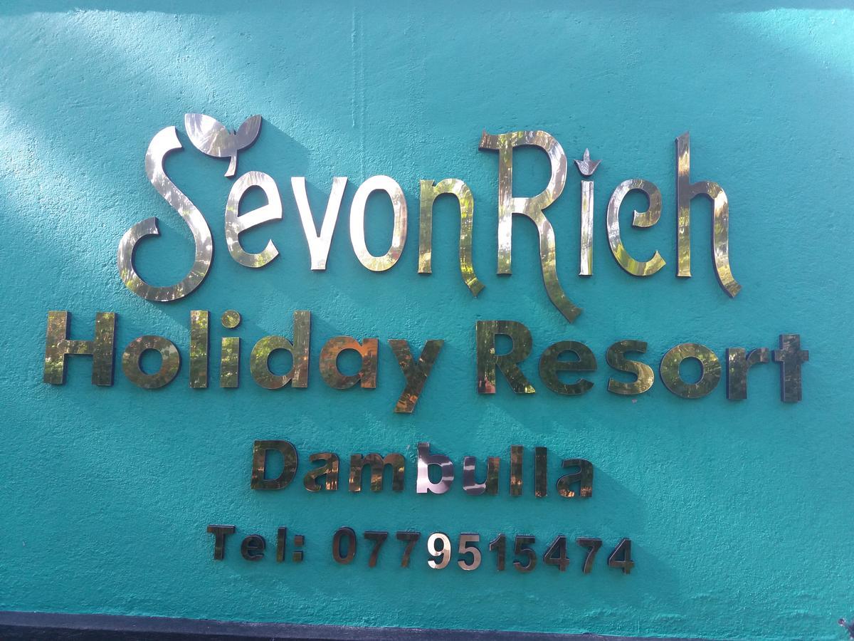 Sevonrich Holiday Resort Dambulla Luaran gambar